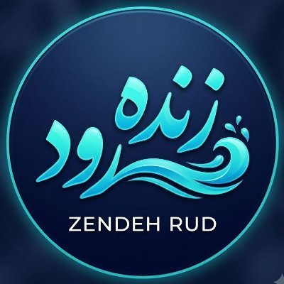 Zendeh_Roud's profile picture