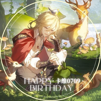 ForKavehOnly's profile picture