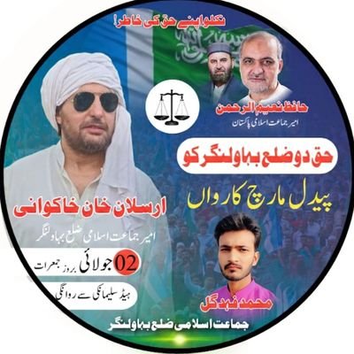 EMAM_fj's profile picture