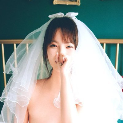 aijanshendeniu's profile picture