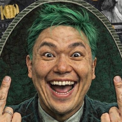 ゴブリン相馬's profile picture
