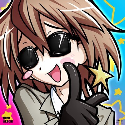 SigmaGooner's profile picture