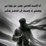 Profilbild von خالد