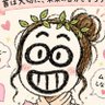 Фото профиля ごくろう(よん)