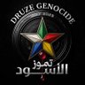 Profilbild von 🇱🇧✯ بنت الجبل ✯🇱🇧