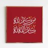 عباس 的头像
