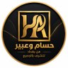 Profilbild von Hossam Abeer