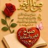 Profilbild von مت نرتح ياالدنياء