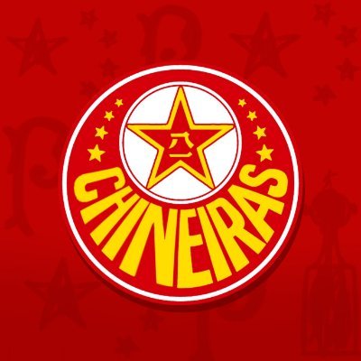 Chineirass's profile picture