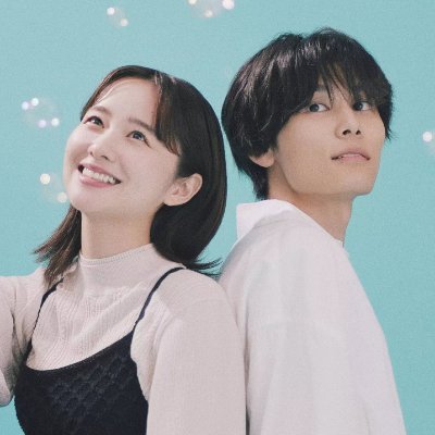 SOSLuluzeira's profile picture