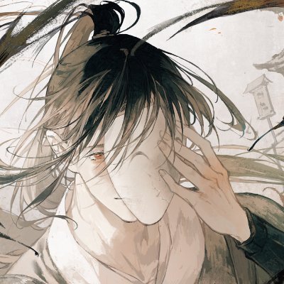 mãe da eming 🤍 hua cheng's profile picture