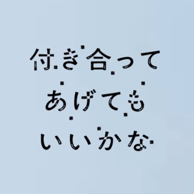 tsukikana_mbs's profile picture