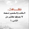 عبد الوهاب الحبابي's profile picture