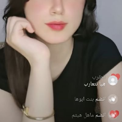 mine22026's profile picture