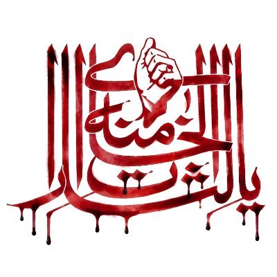 Parnassus1871's profile picture