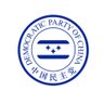 中国民主党全国委员会(纽约) 的头像