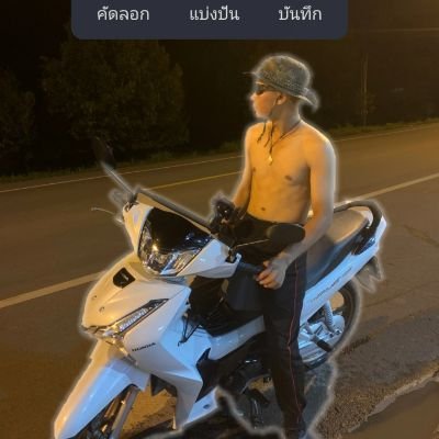 onezeromae's profile picture