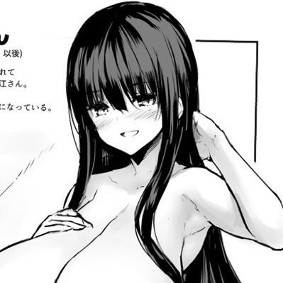 Goon_hypnoss's profile picture
