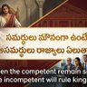 Фото профиля mahesh