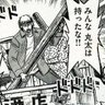 うっとぅー 的头像