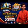 Фото профиля Mukesh Tiwari