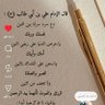 Mahmoud m gamel profil fotoğrafı