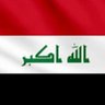 محمد العراقي profil fotoğrafı