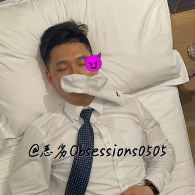 Obsessions0505's profile picture
