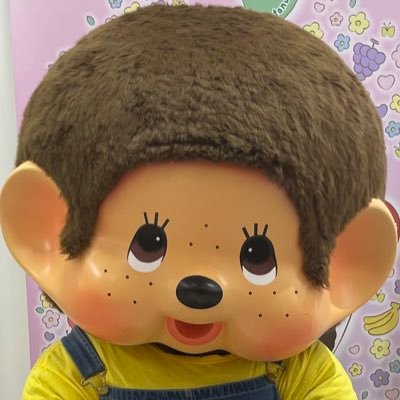 ซอโซ่ซายด์ (🫑)'s profile picture