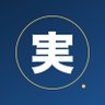 Фото профиля 実務プロンプト研究所