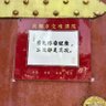 Sam 的头像