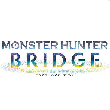 【公式】モンスターハンター ブリッジ/MONSTER HUNTER BRIDGE Official's profile picture