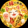 🍀モナカ猫🐱🐤🍀's profile picture