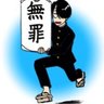 ichiro's profile picture