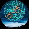 Profilbild von عبدالله أبو زايد