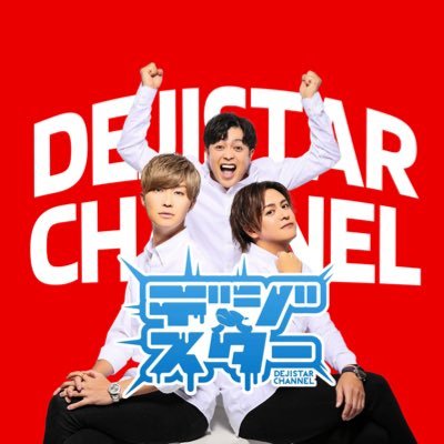 dejistar0405's profile picture