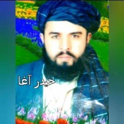 S Haidar Hashmi's profile picture