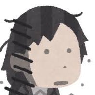 抜きすぎた…'s profile picture