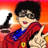 Felipe's profile picture
