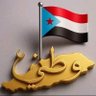 السيباني profil fotoğrafı