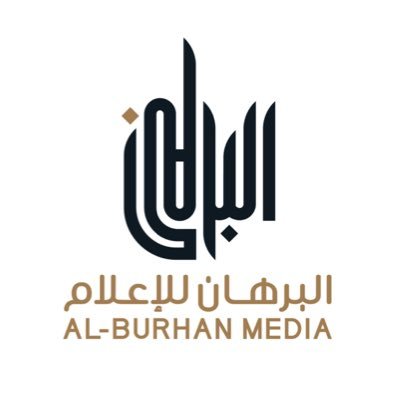 Al_BurhanMedia's profile picture