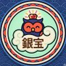 銀宝堂(ぎんぽうどう)” Ginpodo ”|雑貨・菓子・飲料・画材等販売、たばこ類販売・喫煙所 profil fotoğrafı
