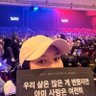 Cecen⁷ seeing BTS dec 🌺🇵🇸's profile picture