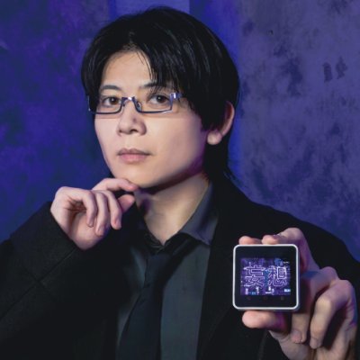 妄想発明家ZAWAWORKS's profile picture
