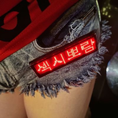 B.B.O.R.A.M's profile picture