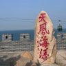 Yuan's profile picture