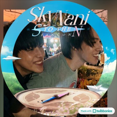 Ayin ✰'s profile picture