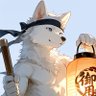 Фото профиля エカトミゼン