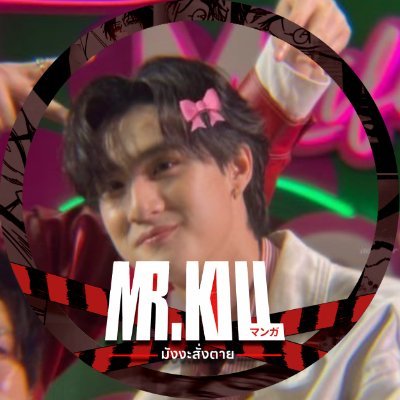 naa jsu^^👨🏻🎨👮🏻♂️ kinda ia's profile picture