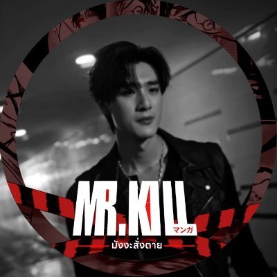 tees_wifeu's profile picture